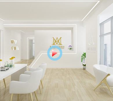奧美醫(yī)療美容整形機構(gòu)360全景效果圖案例展示