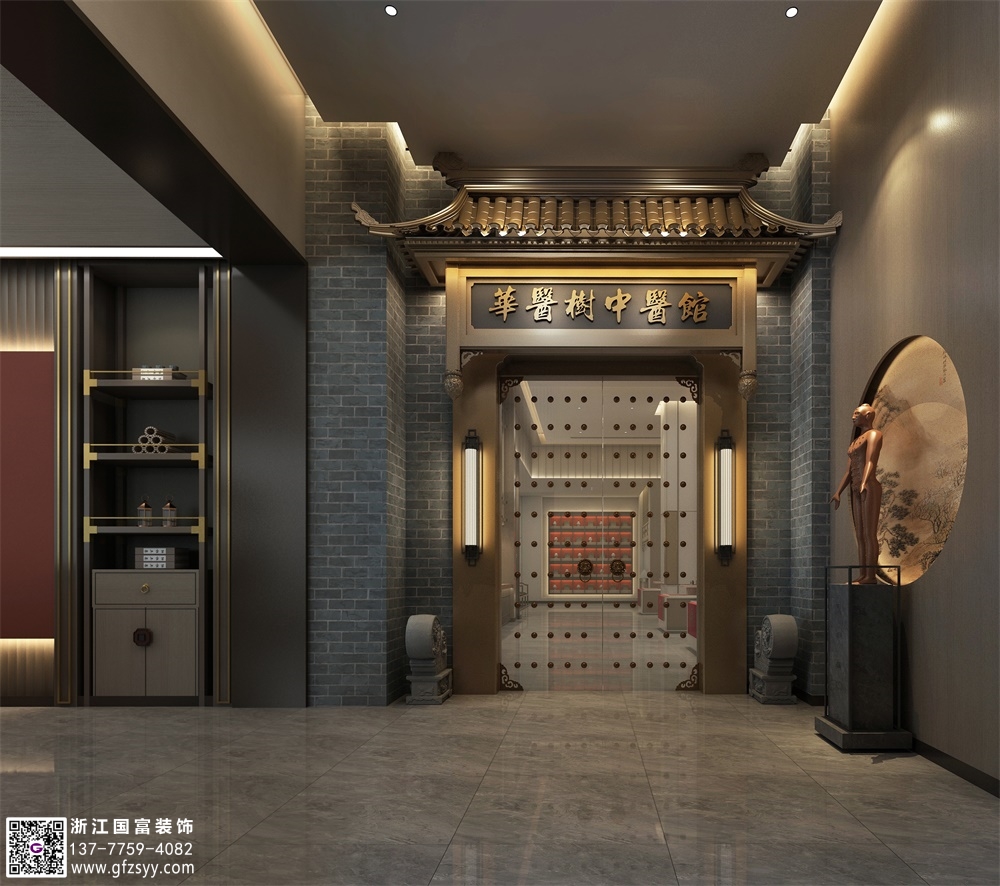 中醫(yī)館裝修設計多少錢一平方？
