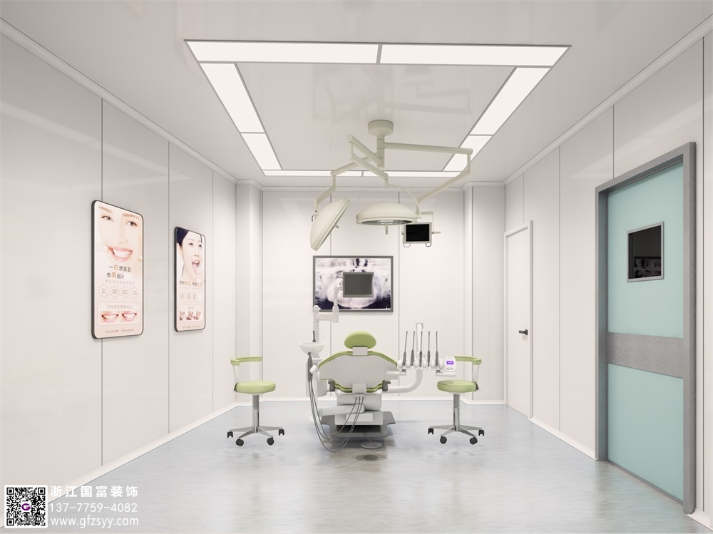 牙科診所裝修設(shè)計流程