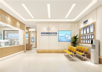 ?？谑旋埲A區(qū)觀瀾湖社區(qū)衛(wèi)生服務(wù)站設(shè)計效果圖