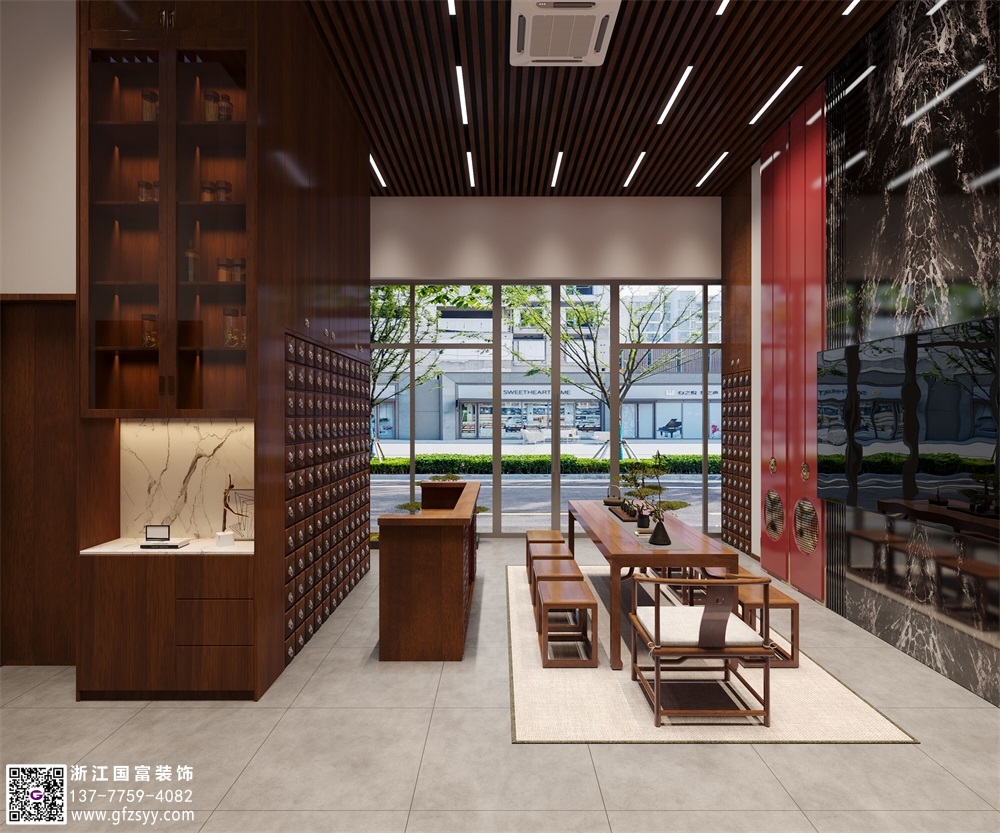 杭州?中醫(yī)館設(shè)計(jì)風(fēng)格有哪些？