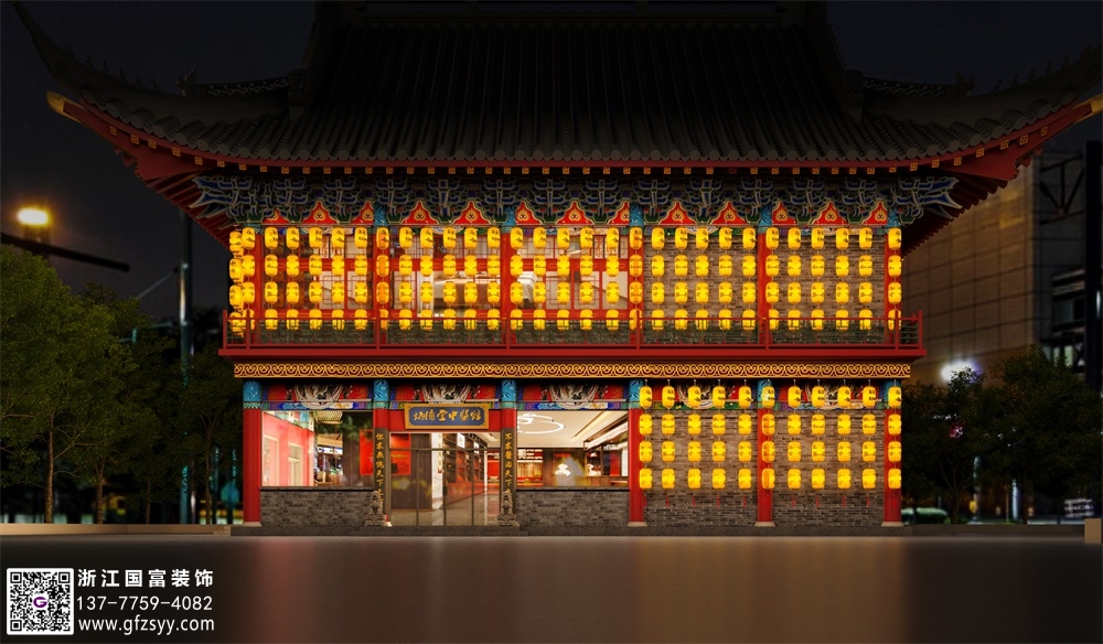中醫(yī)館設(shè)計效果圖