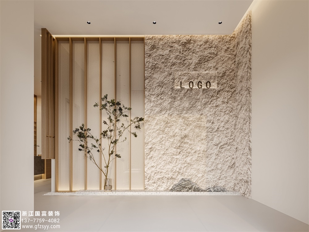 麗水中醫(yī)門(mén)診設(shè)計(jì)公司_浙江國(guó)富裝飾