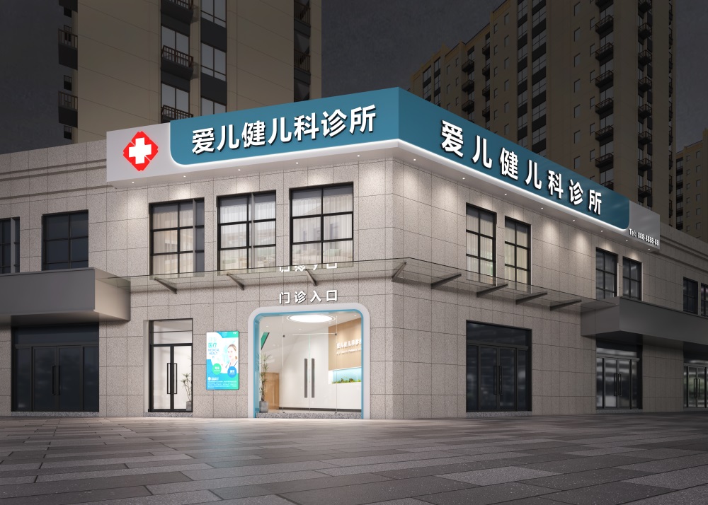溫州中西醫(yī)診所設(shè)計(jì)裝修案例