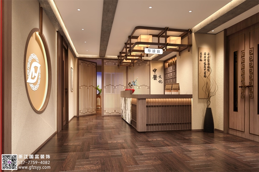 棗莊中醫(yī)門診設(shè)計裝修公司