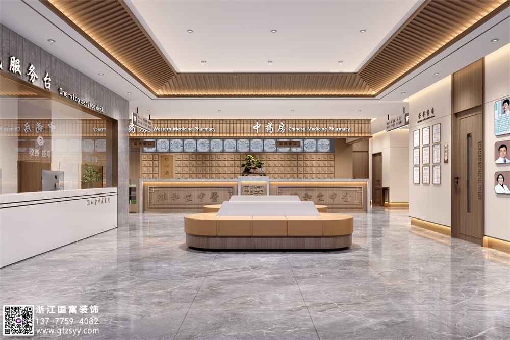 臨沂中醫(yī)館裝修公司